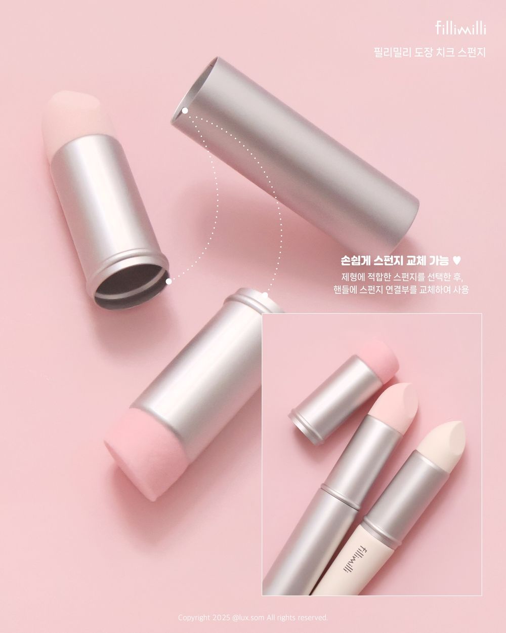 手殘人必擁有頰彩救星！韓國人氣「印章腮紅海綿」，不同海綿頭對應不同質地，再也不怕腮紅液讓底妝斑駁！-10