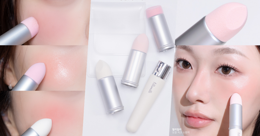 手殘人必擁有頰彩救星！韓國人氣「印章腮紅海綿」，不同海綿頭對應不同質地，再也不怕腮紅液讓底妝斑駁！-1