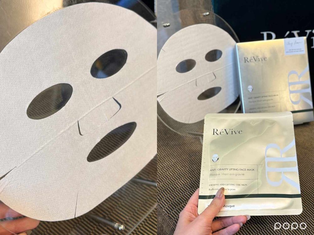 2026最新精華液對決！從開架到專櫃，RéVive、Dior、肌膚之鑰...，一次找回緊緻拉提、水光亮白的巔峰膚況！-6