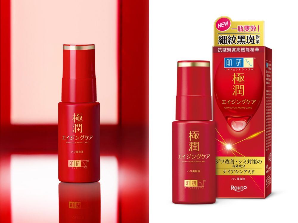 2026最新精華液對決！從開架到專櫃，RéVive、Dior、肌膚之鑰...，一次找回緊緻拉提、水光亮白的巔峰膚況！-14