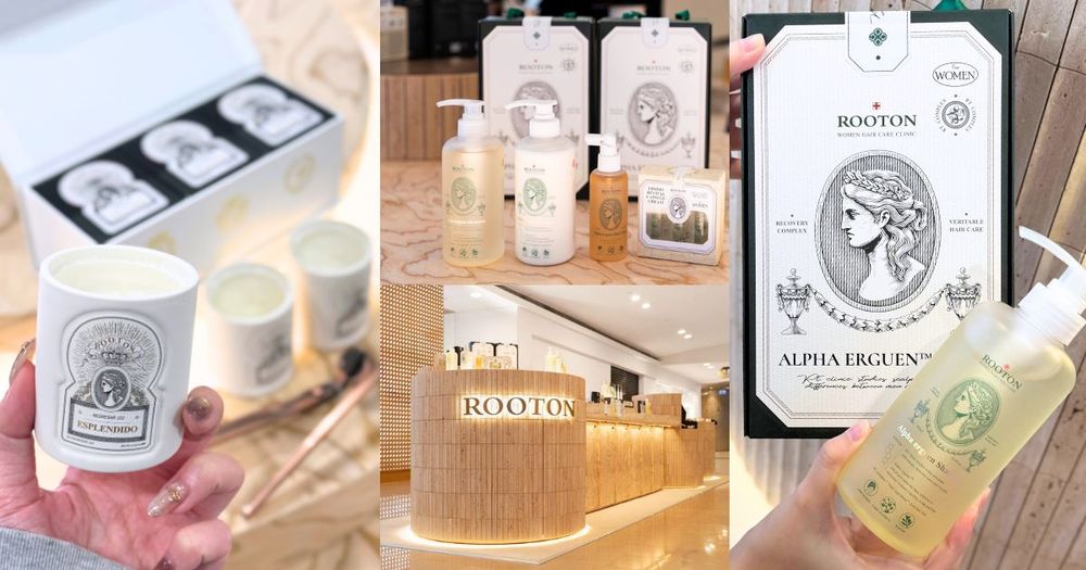 韓國頂級女性養護品牌ROOTON正式進駐台北101，推出獨家限定「完善奇蹟組」、由內而外感受頭皮甦活的療癒感！-1