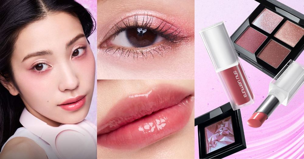 2026春季最美粉棕色眼影！植村秀「四色眼影盤、唇釉、潤唇膏」換上春夏粉色調，輕鬆打造甜而不膩酷甜潮妝！-1