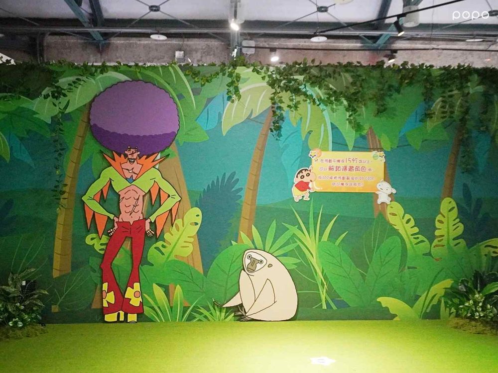 蠟筆小新互動展來了！超好拍「小新博物館&外星人太空船」10大展區+體驗遊戲必逛亮點一次看！-3