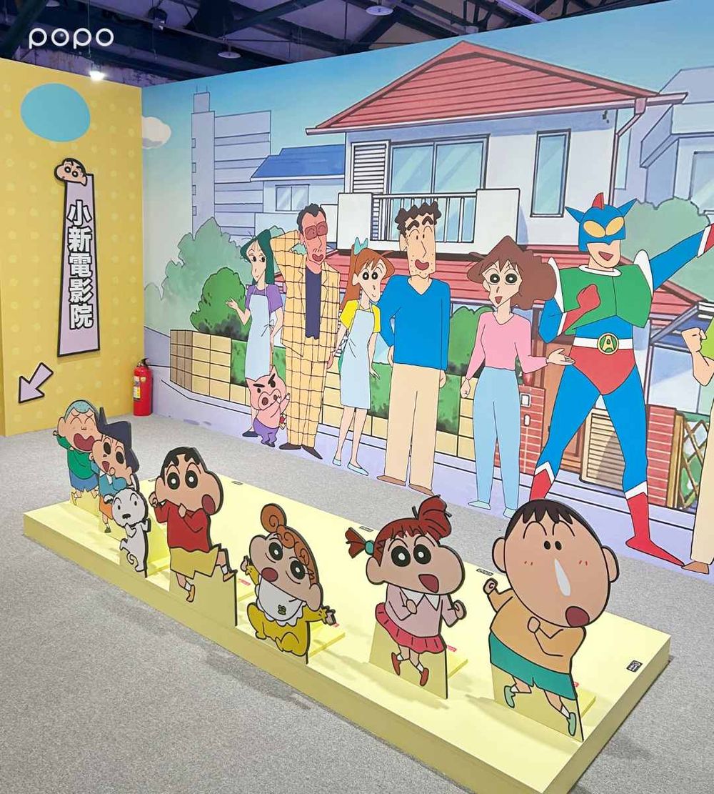 蠟筆小新互動展來了！超好拍「小新博物館&外星人太空船」10大展區+體驗遊戲必逛亮點一次看！-16