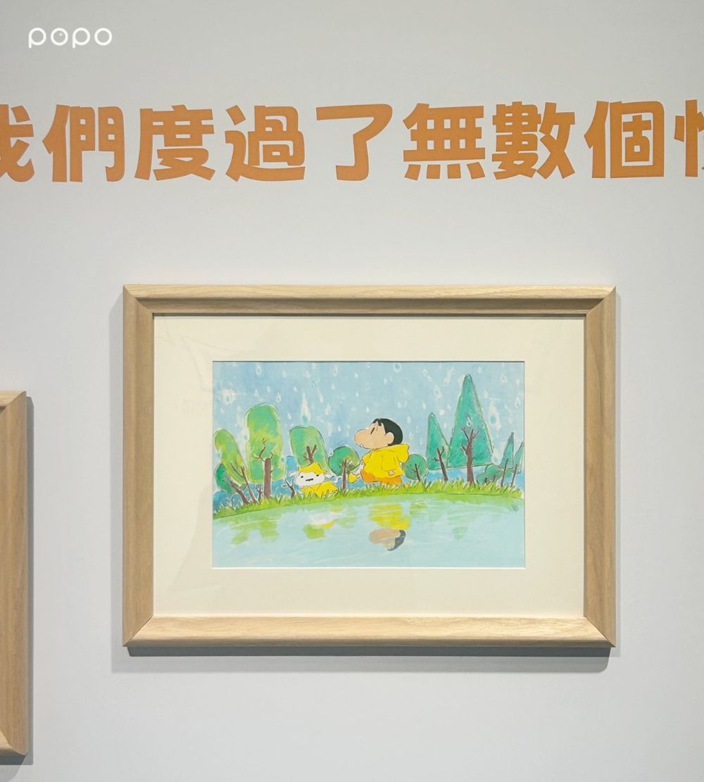 蠟筆小新互動展來了！超好拍「小新博物館&外星人太空船」10大展區+體驗遊戲必逛亮點一次看！-17