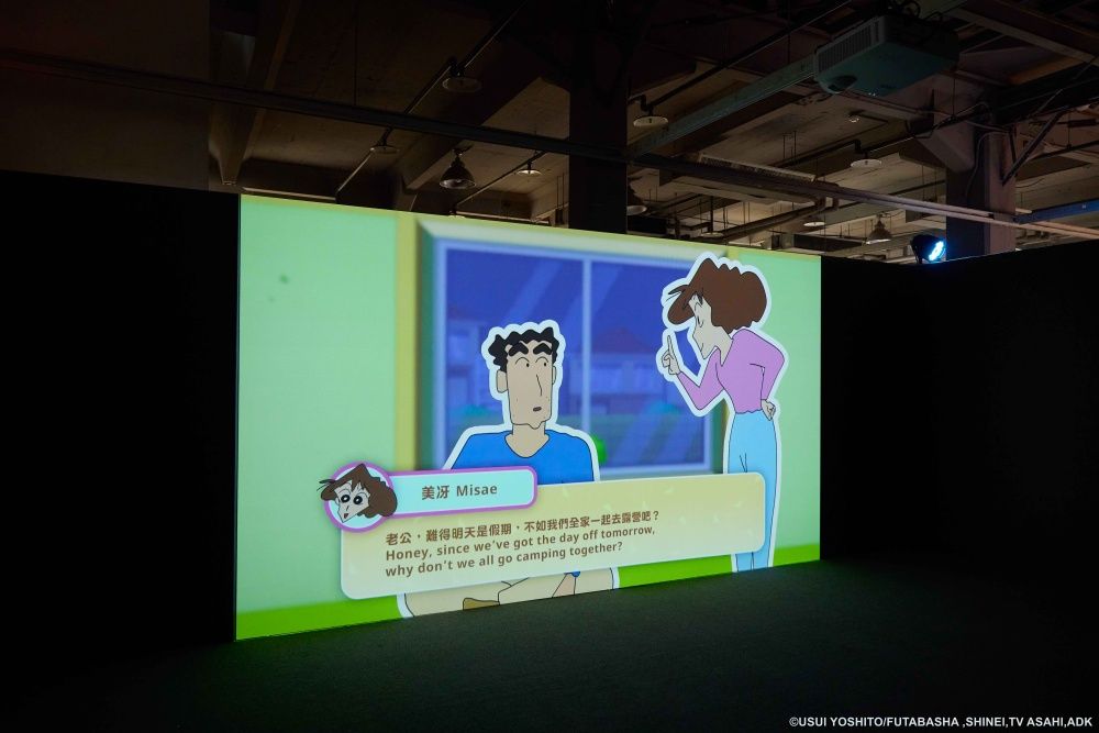 蠟筆小新互動展來了！超好拍「小新博物館&外星人太空船」10大展區+體驗遊戲必逛亮點一次看！-18