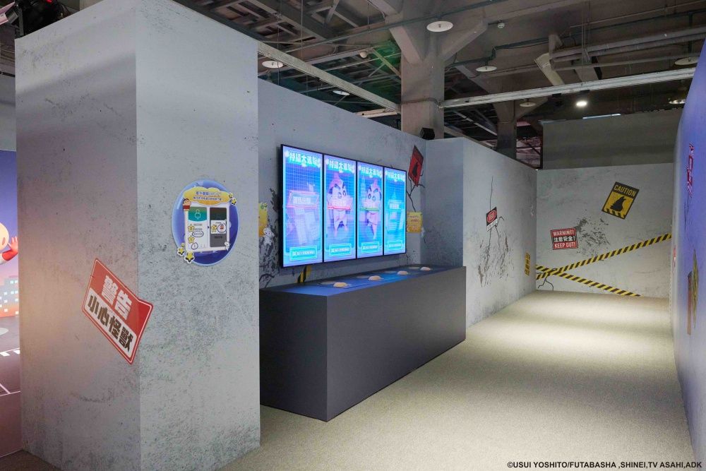 蠟筆小新互動展來了！超好拍「小新博物館&外星人太空船」10大展區+體驗遊戲必逛亮點一次看！-20