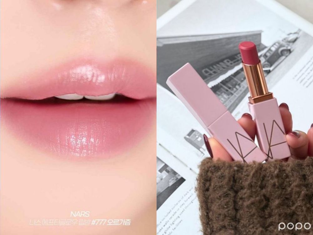 2026星座開運美妝指南！牡羊全力衝、金牛開始享福、獅子主角回歸，你的幸運妝容找到了嗎？-2