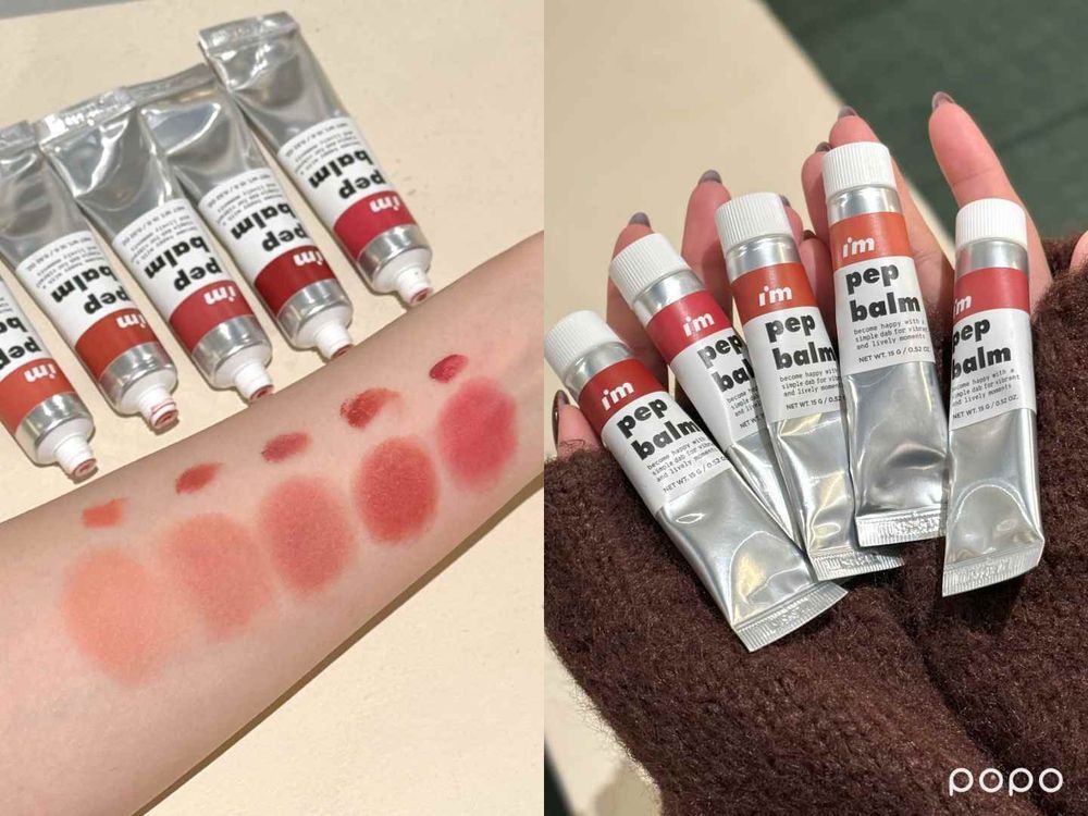 2026星座開運美妝指南！牡羊全力衝、金牛開始享福、獅子主角回歸，你的幸運妝容找到了嗎？-15