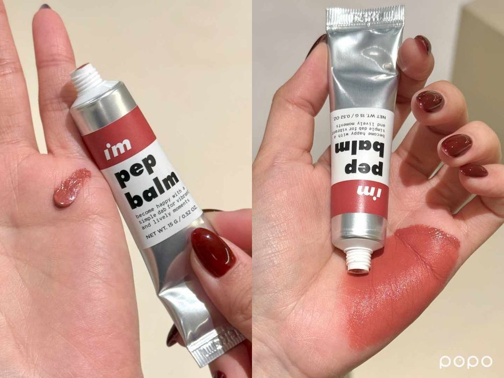 2026星座開運美妝指南！牡羊全力衝、金牛開始享福、獅子主角回歸，你的幸運妝容找到了嗎？-14