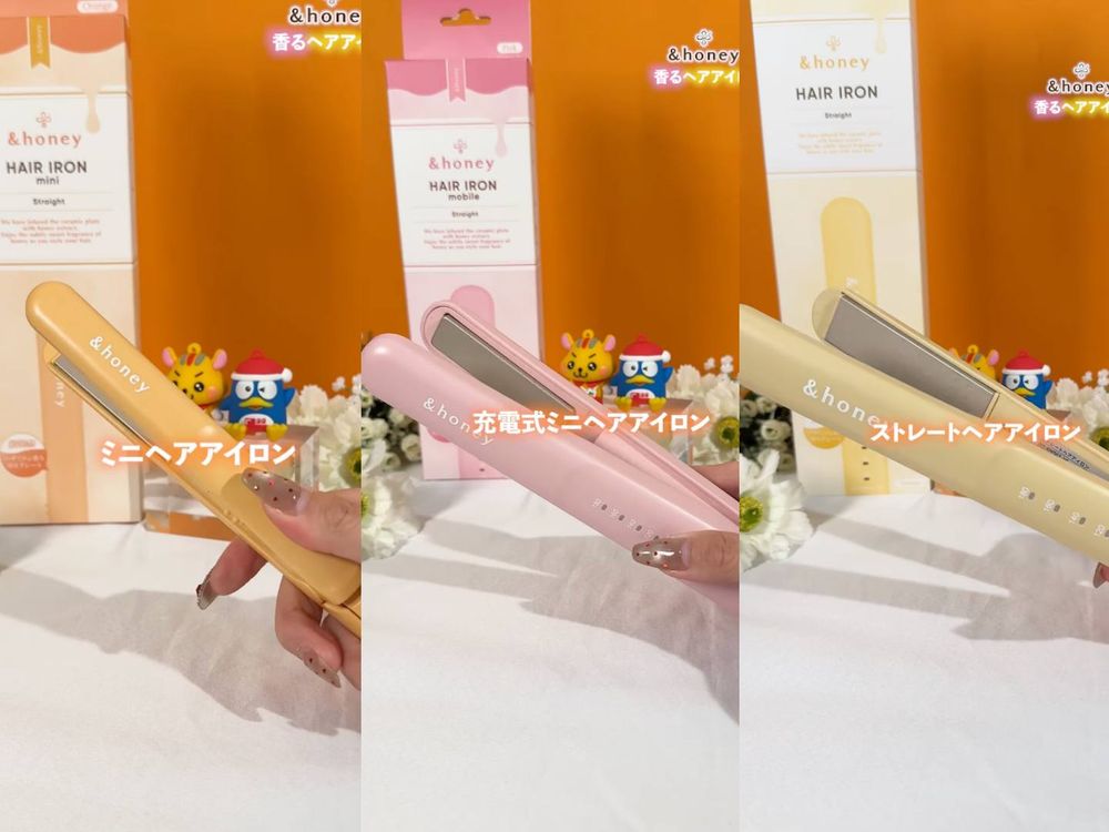 淨漢同款髮香注入直髮夾裡！&honey首創香氛平板夾，幫頭髮邊拉直、邊加入香氣，2026最夢幻美髮神器誕生！-3