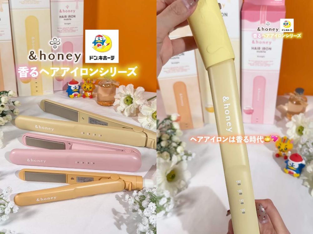 淨漢同款髮香注入直髮夾裡！&honey首創香氛平板夾，幫頭髮邊拉直、邊加入香氣，2026最夢幻美髮神器誕生！-5