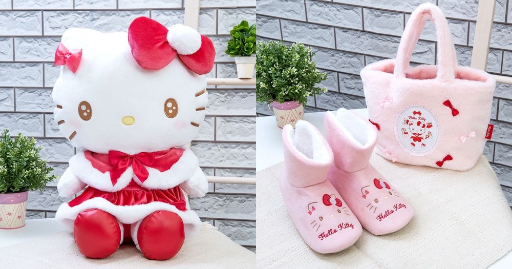 7-11開賣「Hello Kitty暖呼呼抽抽樂」！超可愛「毛絨披風Hello Kitty玩偶、凱蒂貓拖鞋」全都想要！-1
