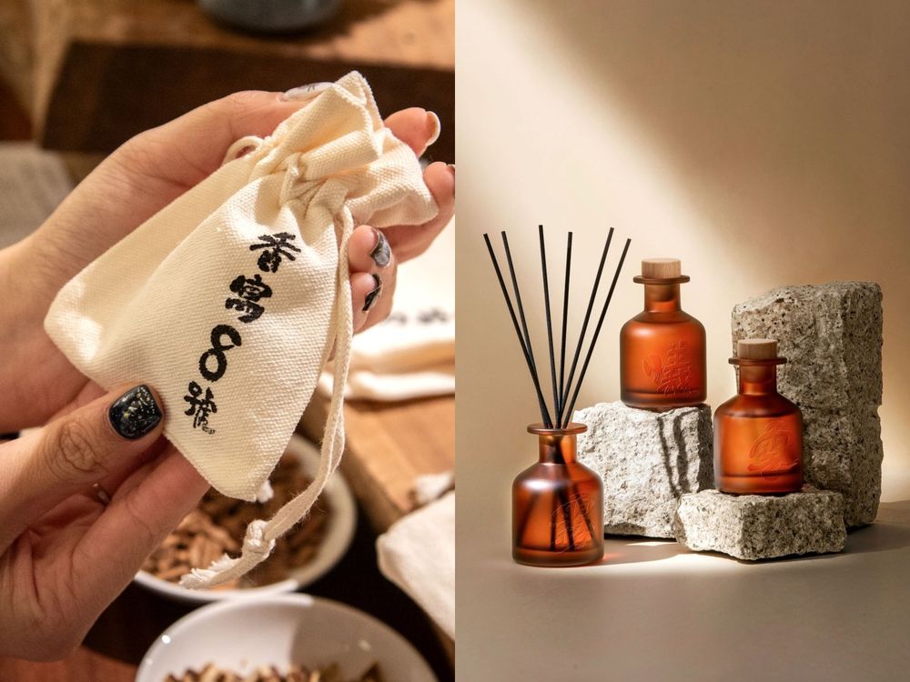 阿原香寓8號品牌體驗店正式開幕！全新情境擴香同步上市，清新草本、花草森林、茶香木質調三款新香、限時優惠開跑！-9