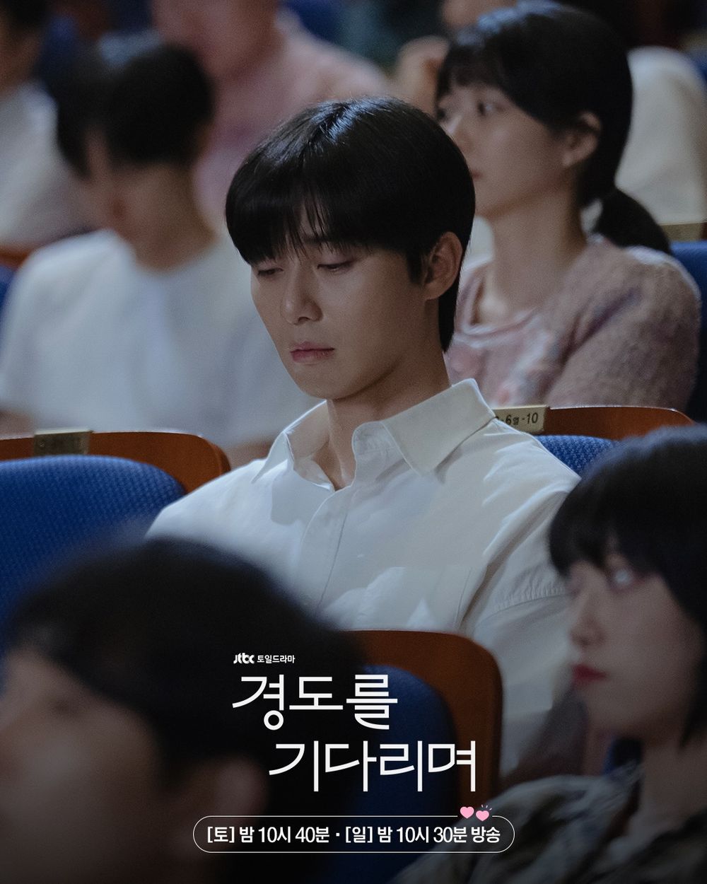 不敢相信又要水逆！2026三波水星逆行日期、注意事項、受影響最衰星座TOP3一次看！-4