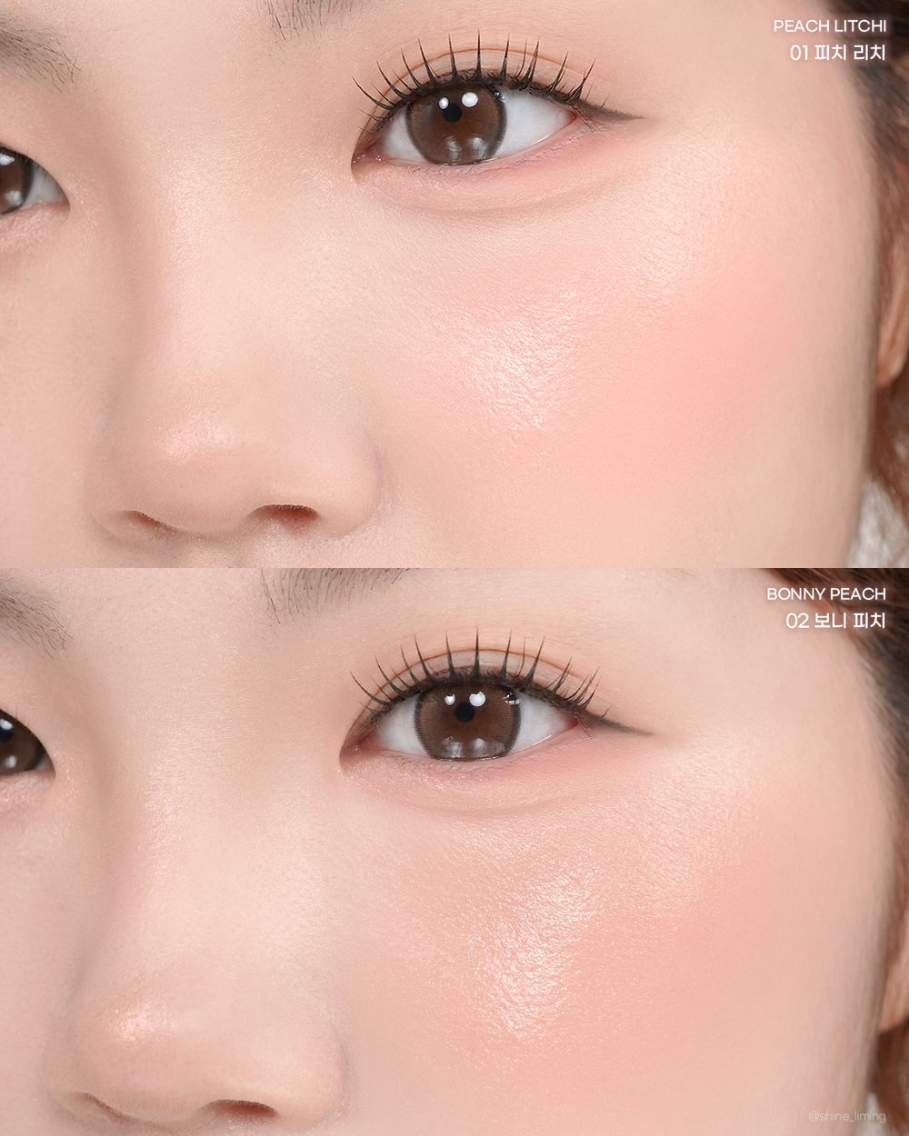 缺貨頰彩緊急補貨！韓女狂推「VDL天生氣色腮紅液」低飽和浪漫色選＋緞面光澤，原生飽滿好氣色不用套濾鏡！-7