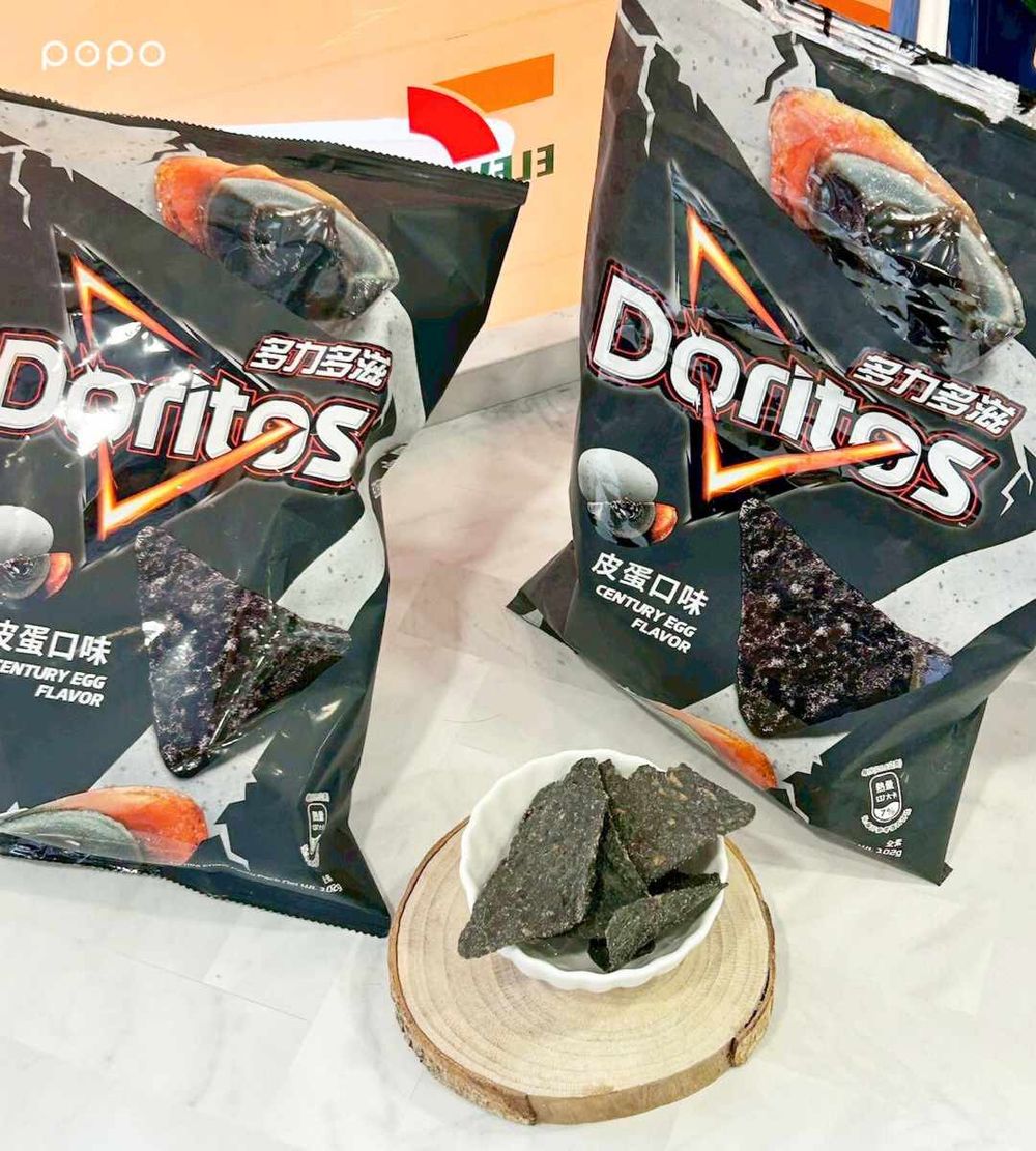 2026超商必買6大話題零食懶人包！超濃郁「皮蛋口味多力多滋」、「花生豬血糕拉麵條餅」脆友都狂推！-3