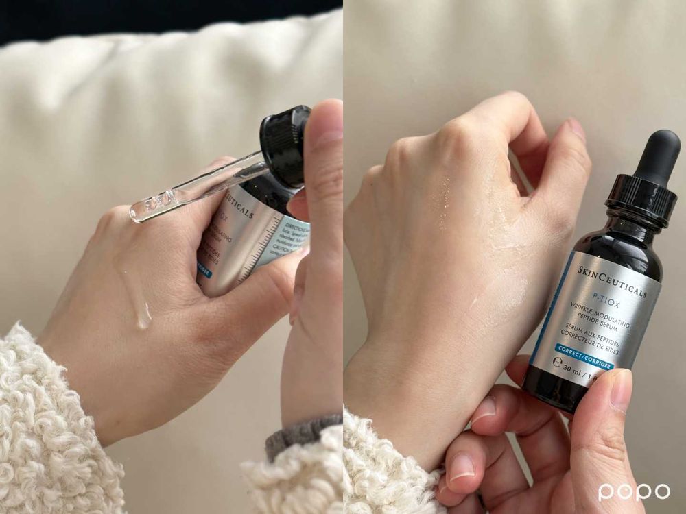 頂級保養科技再突破！修麗可「P-TIOX 超胜肽抗皺極光精華」重磅誕生，抗皺導入日常保養，實現居家撫紋＋緊緻煥亮！-2