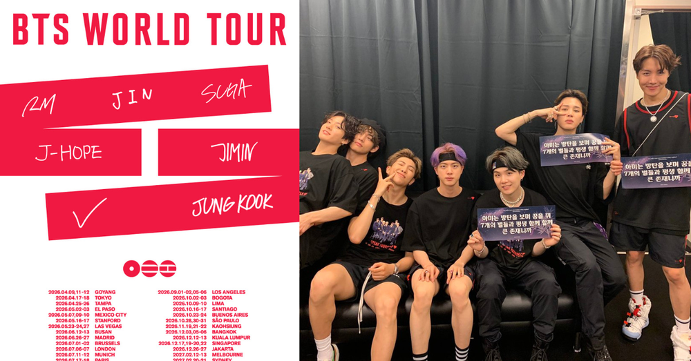 台灣ARMY準備搶票！防彈少年團確定11來台開唱三天，BTS高雄2026演唱會地點時間、門票、售價一次看！-1