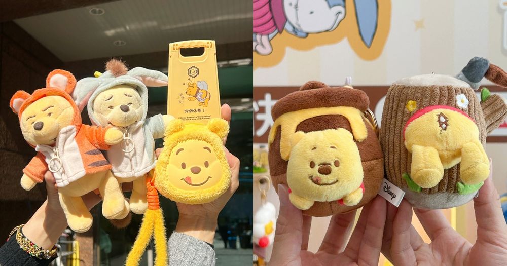 7-11開賣小熊維尼100週年限定周邊！超可愛「跳跳虎變裝維尼、睡帽維尼拍拍小夜燈」全都太想要！-1