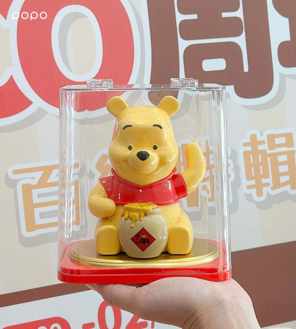 7-11開賣小熊維尼100週年限定周邊！超可愛「跳跳虎變裝維尼、睡帽維尼拍拍小夜燈」全都太想要！-9