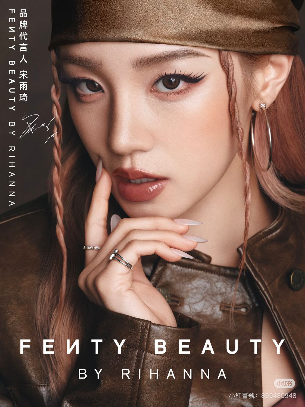 i-dle雨琦拿下Fenty Beauty品牌大使！自由切換三種妝容風格、大推經典固體唇蜜、修容棒、鑽石打亮！-6