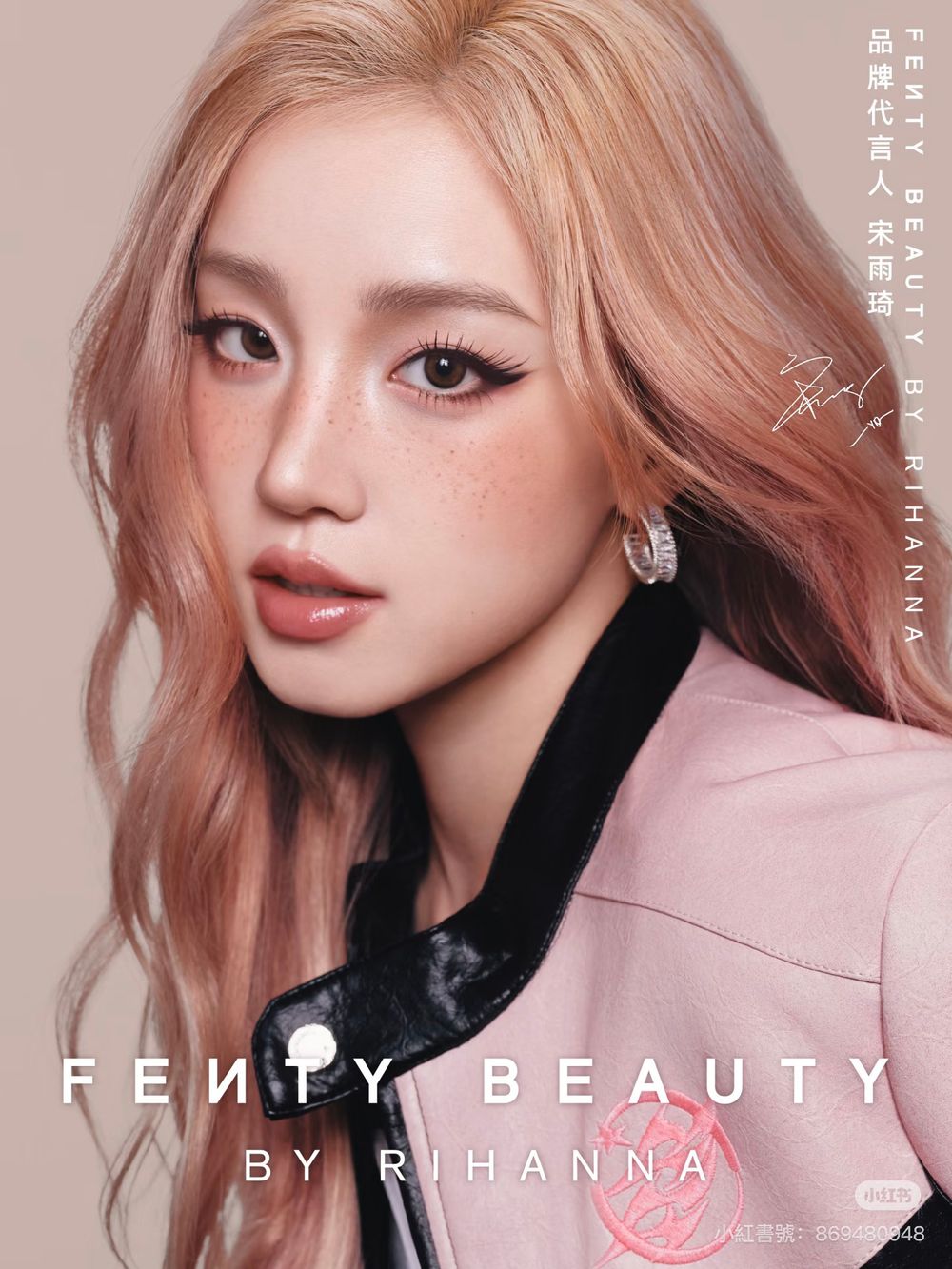 i-dle雨琦拿下Fenty Beauty品牌大使！自由切換三種妝容風格、大推經典固體唇蜜、修容棒、鑽石打亮！-8