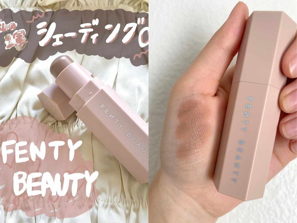 i-dle雨琦拿下Fenty Beauty品牌大使！自由切換三種妝容風格、大推經典固體唇蜜、修容棒、鑽石打亮！-12