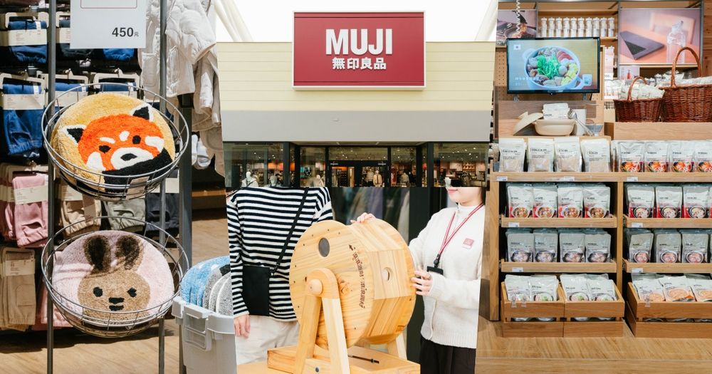 無印良品台中港三井Outlet真的開了！275坪超大空間好逛到走不出來、「這樣做」還享全單9折！-1