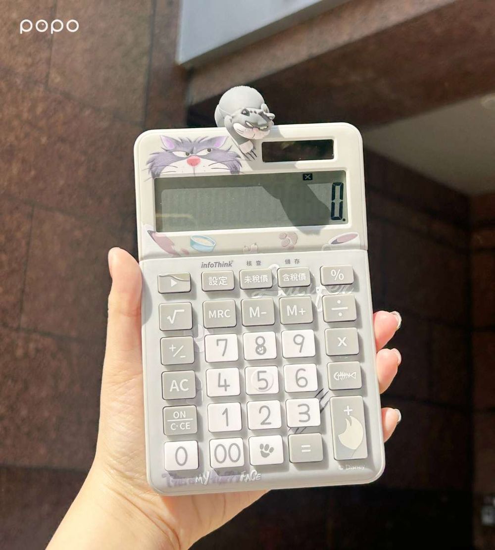 最萌反派貓貓在7-11！超呆萌「魯斯佛絨毛束口袋、招財貓公仔、爆炸頭魯斯佛吊飾」百元就能收！-10