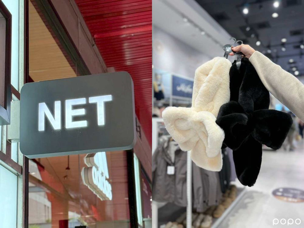 脆友搶破頭！NET超可愛百元「蝴蝶結圍巾」偷偷開賣！官網還沒上架、實體店就快被搶完了？！-4