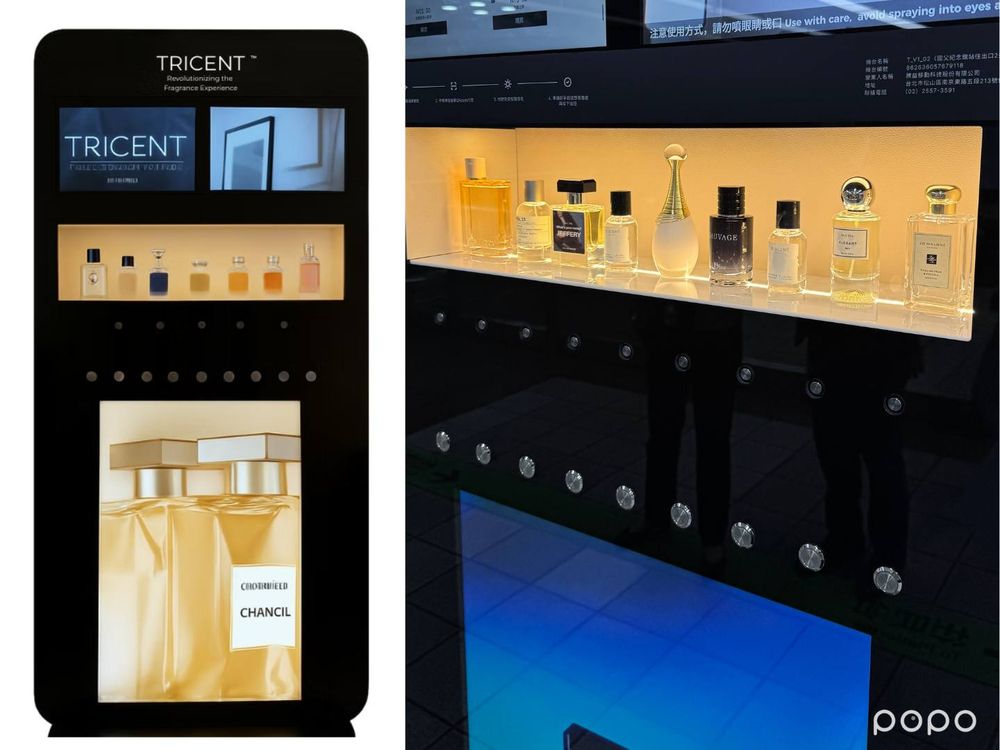 話題新地標！捷運站「補香販賣機」集結Dior、JoMalone、LeLabo等經典香水，30元就能穿上高級質感香氣！-6