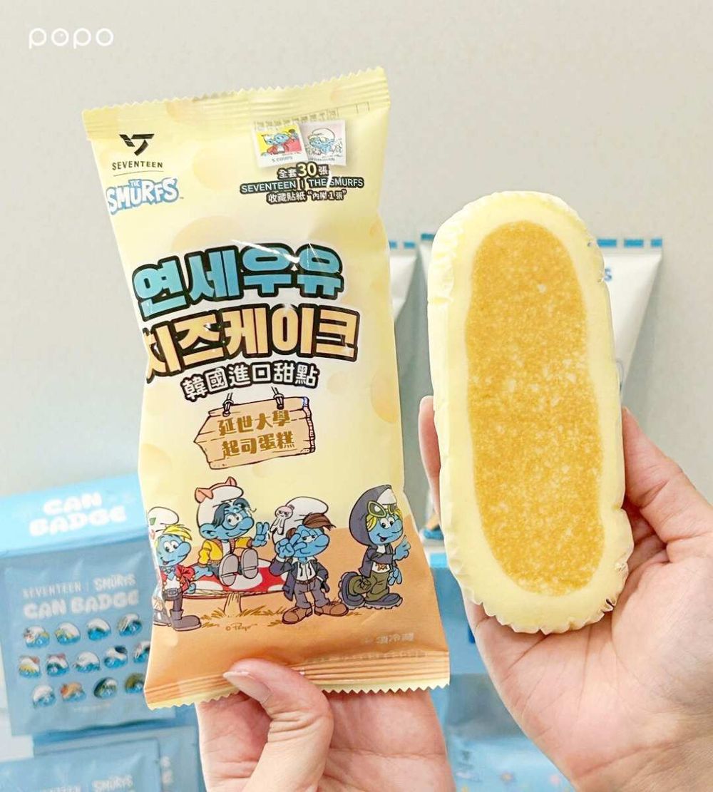 7-11開賣SEVENTEEN聯名藍色小精靈包裝甜點！巧克力捲、牛奶麵包全都太欠吃，買還送限量小貼紙！-5