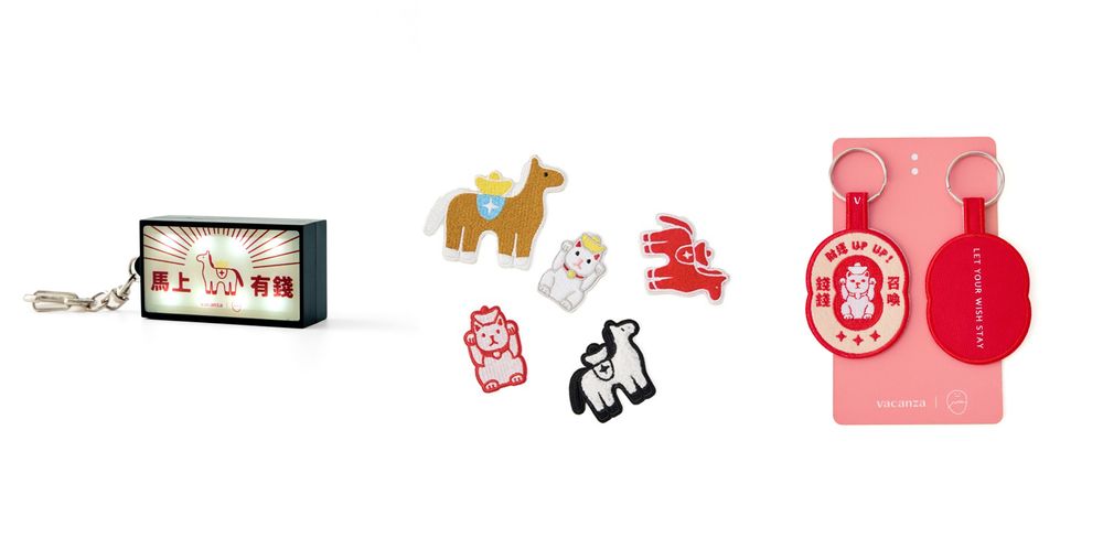 新年好運直接戴著走！vacanza超萌「生肖金手鍊」實踐馬、招財喵...加持開運一整年！-12