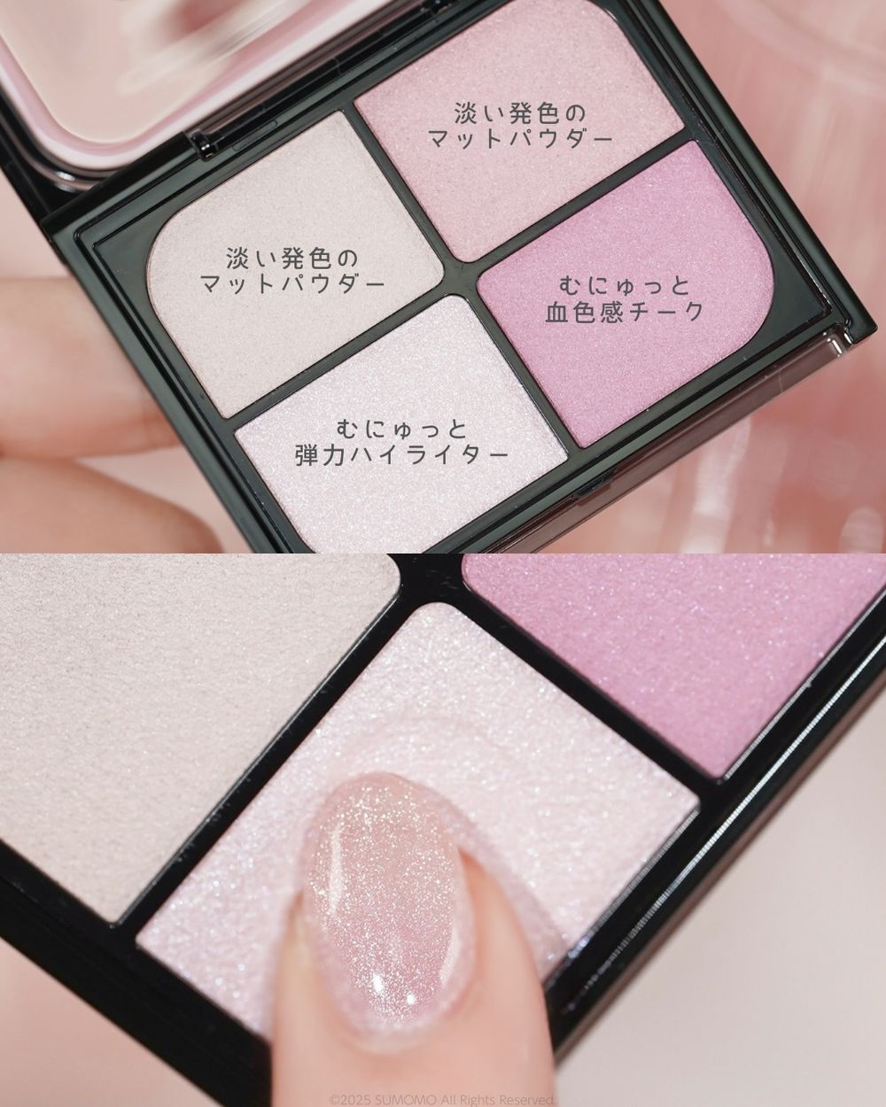 2026日本爆紅眼頰同色氛圍妝！KATE「四色眼頰盤」未上市即爆紅，一盤搞定深邃大眼＋好氣色，日妞封新一代斷貨級爆品！-13