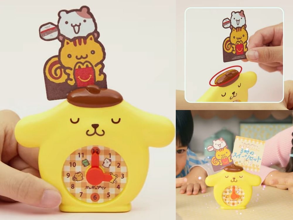 日本麥當勞會不會太犯規！超可愛「蠟筆小新店員玩具車」&「布丁狗小時鐘」同步免費送、這天登場！-16