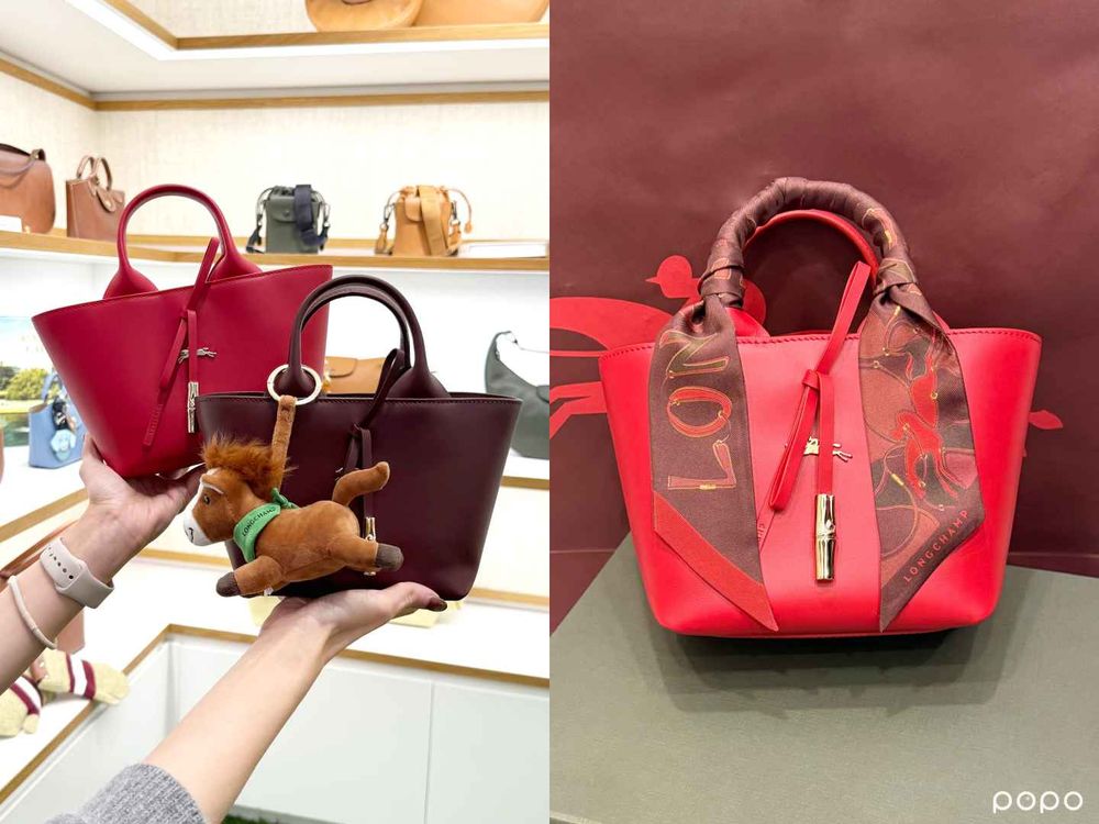 2026過年走春就靠它！9款馬年開運限定包！Longchamp酒紅手提包、MK小馬包招來好運氣！-15