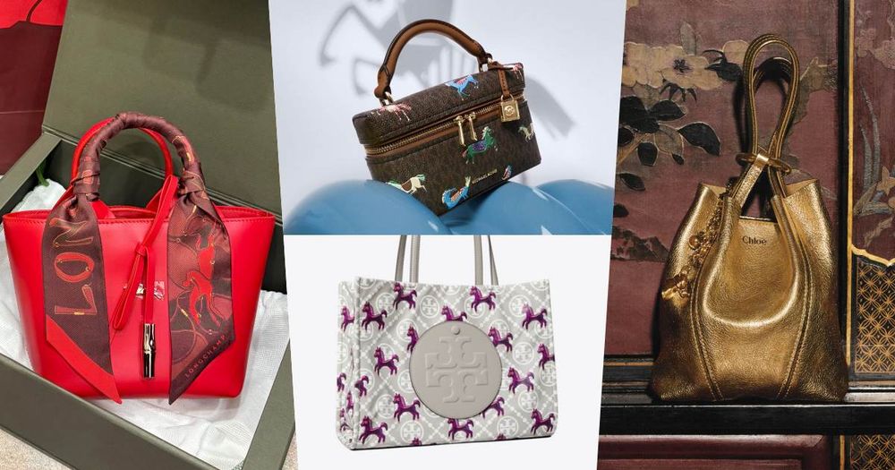 2026過年走春就靠它！9款馬年開運限定包！Longchamp酒紅手提包、MK小馬包招來好運氣！-1