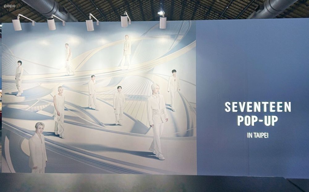 SEVENTEEN快閃店在松菸！鏡面沈浸式空間太好拍、「蹦蹦小夜燈&大臉應援扇」必買周邊價格一次看！-3