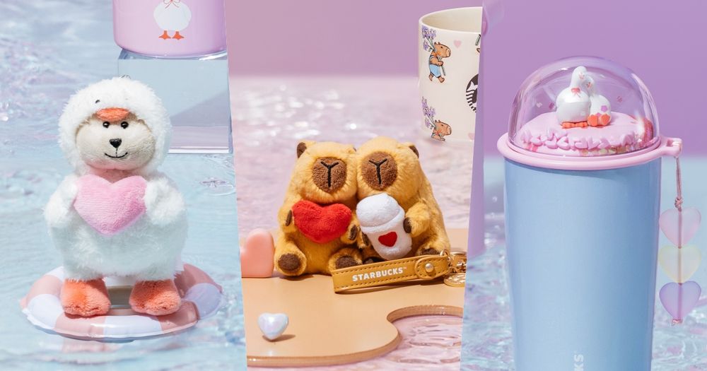 星巴克2026情人節限定周邊來了！超可愛「鴨鴨小熊玩偶、臉貼臉水豚吊飾、不鏽鋼杯」全都想買！-1