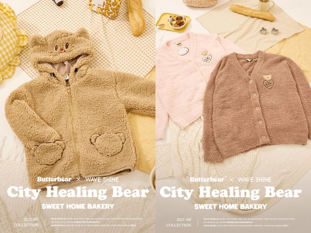 可愛到暈倒！CACO、Wave Shine聯名泰國人氣Butterbear奶油小熊！快閃店這天開始！-2