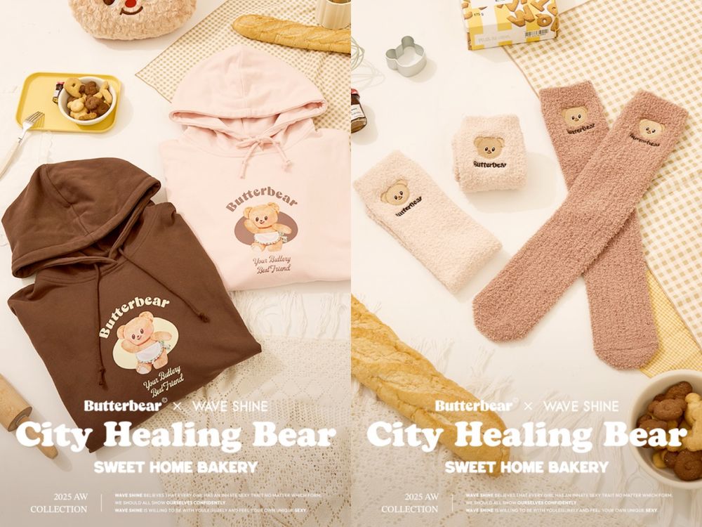 可愛到暈倒！CACO、Wave Shine聯名泰國人氣Butterbear奶油小熊！快閃店這天開始！-3