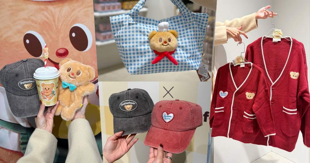 可愛到暈倒！CACO、Wave Shine聯名泰國人氣Butterbear奶油小熊！快閃店這天開始！-1