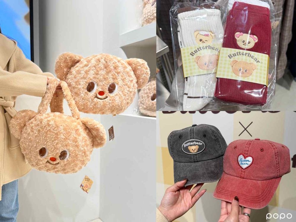 可愛到暈倒！CACO、Wave Shine聯名泰國人氣Butterbear奶油小熊！快閃店這天開始！-12