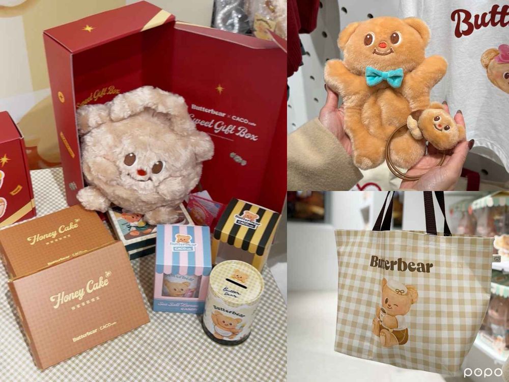可愛到暈倒！CACO、Wave Shine聯名泰國人氣Butterbear奶油小熊！快閃店這天開始！-14