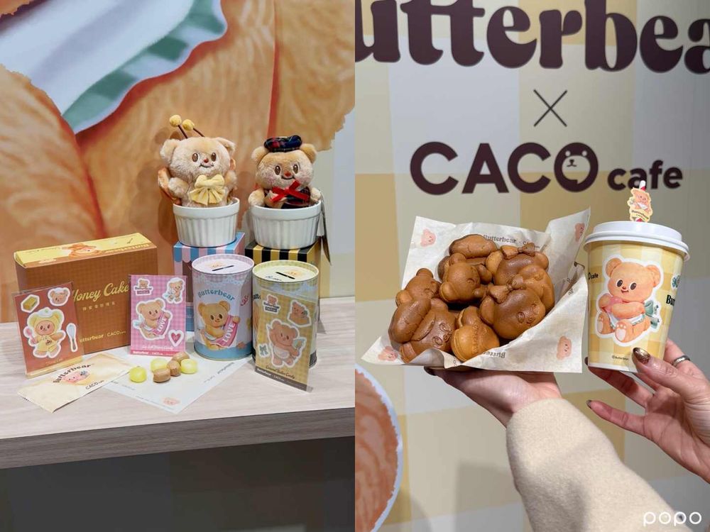可愛到暈倒！CACO、Wave Shine聯名泰國人氣Butterbear奶油小熊！快閃店這天開始！-15