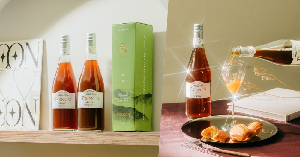 2026過年年菜就配康普茶！曾的茶「東方美人康普茶、東方美人氣泡茶」淡雅茶香+細緻口感一喝就上癮！-1