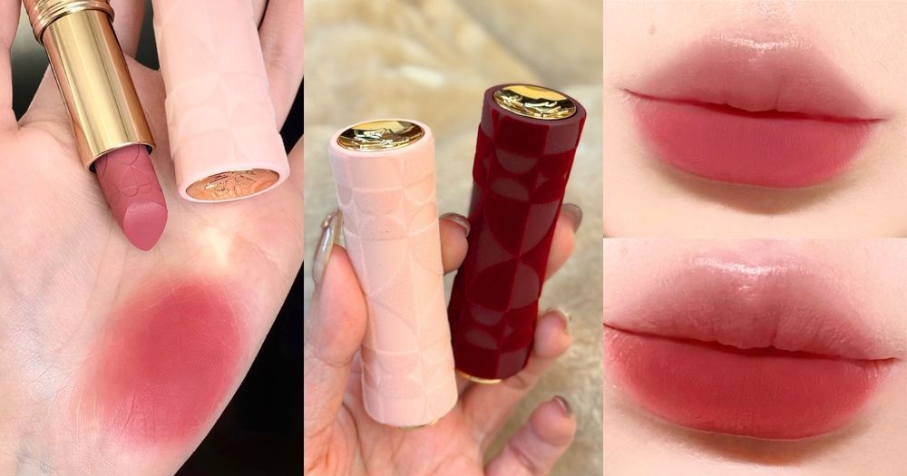 說不出口的告白、蘭蔻幫你開口！2026情人節限定「小蠻腰唇膏」桃心絲絨外殼＋愛心浮雕唇膏體，限量新色一抹秒戀愛！-1