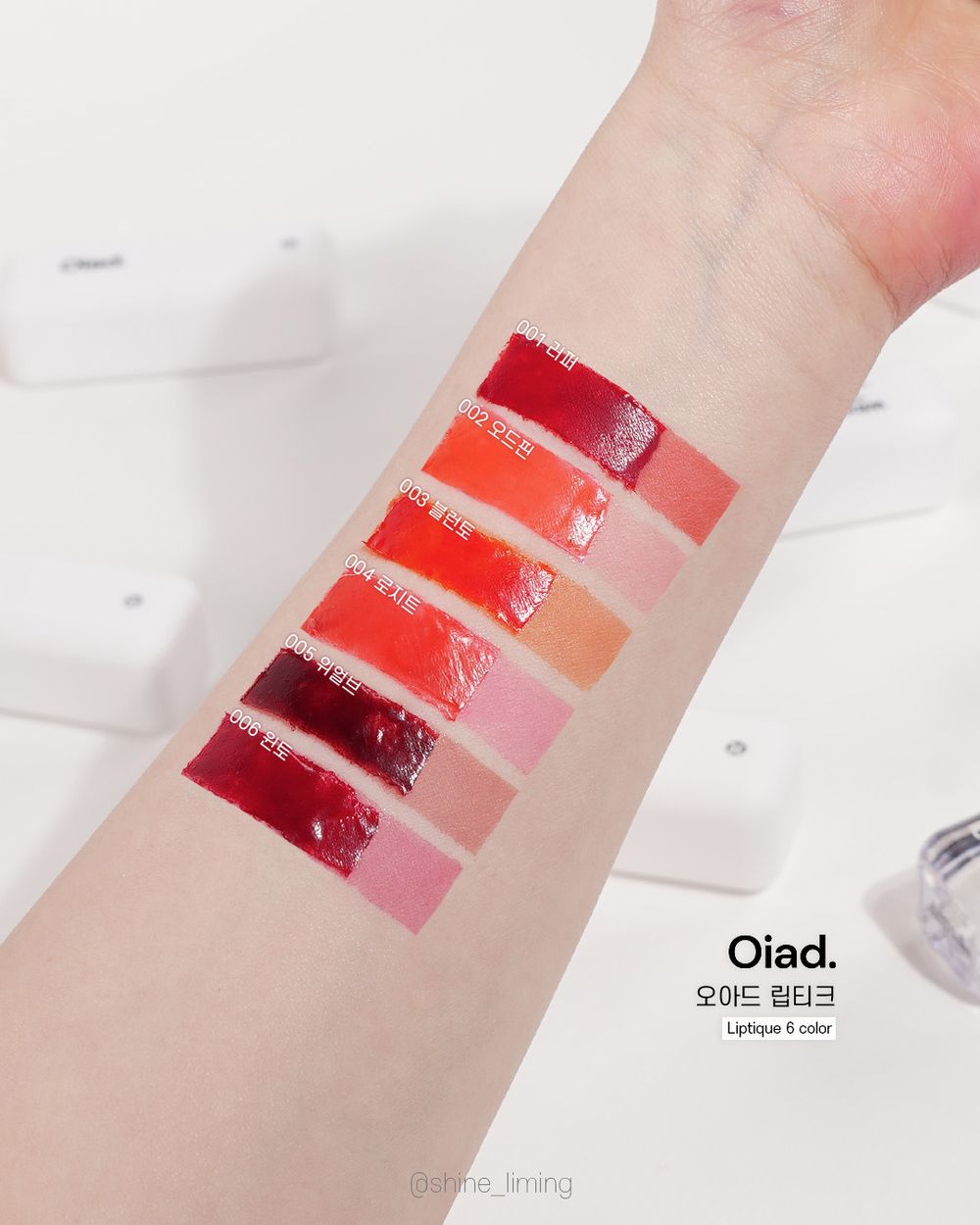 時代的眼淚！復古彩妝大勢回歸，Peripera、Oiad推出撕拉染唇釉，一抹、二撕完成不沾杯「半永久」原生嫩唇色！-8