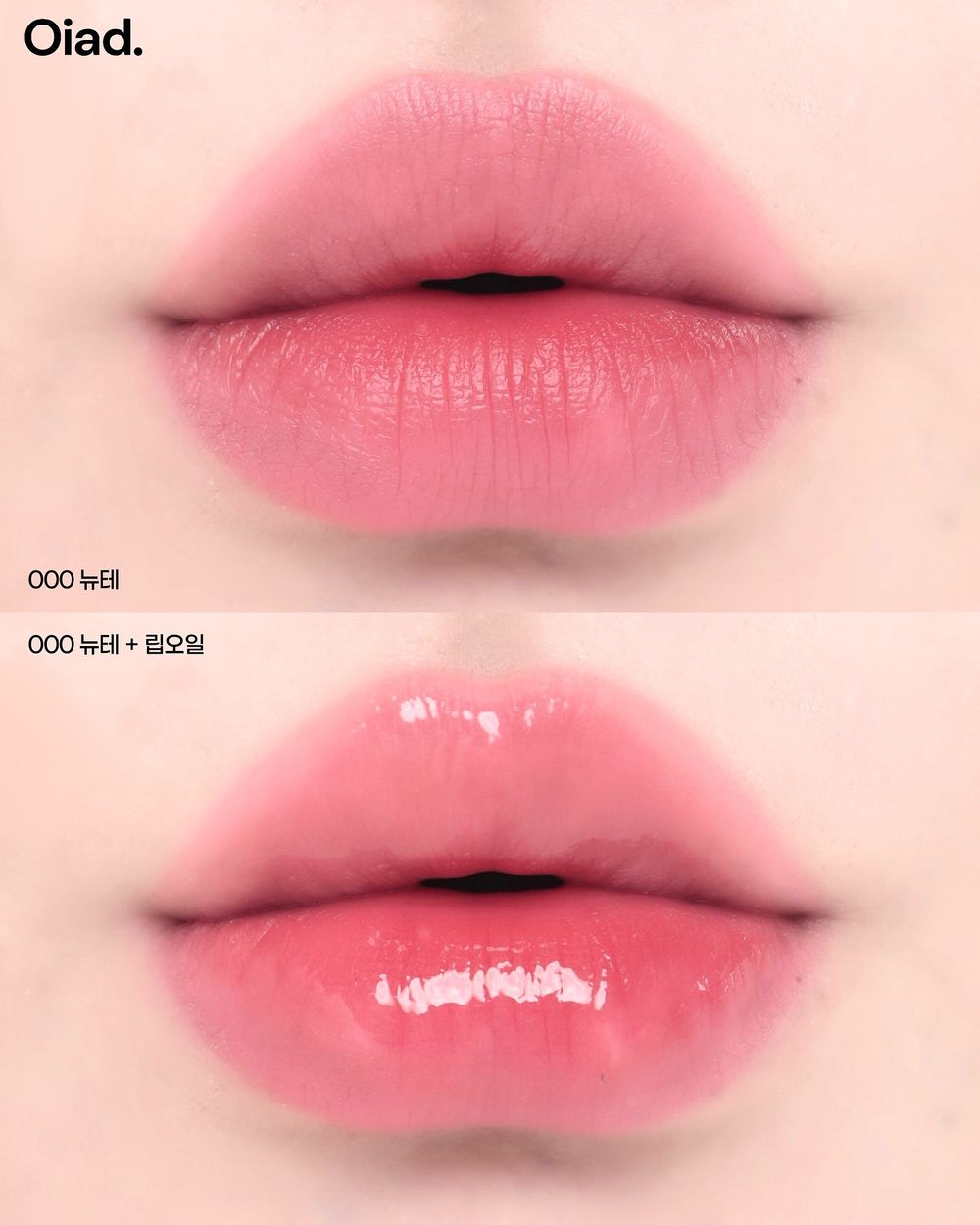 時代的眼淚！復古彩妝大勢回歸，Peripera、Oiad推出撕拉染唇釉，一抹、二撕完成不沾杯「半永久」原生嫩唇色！-10